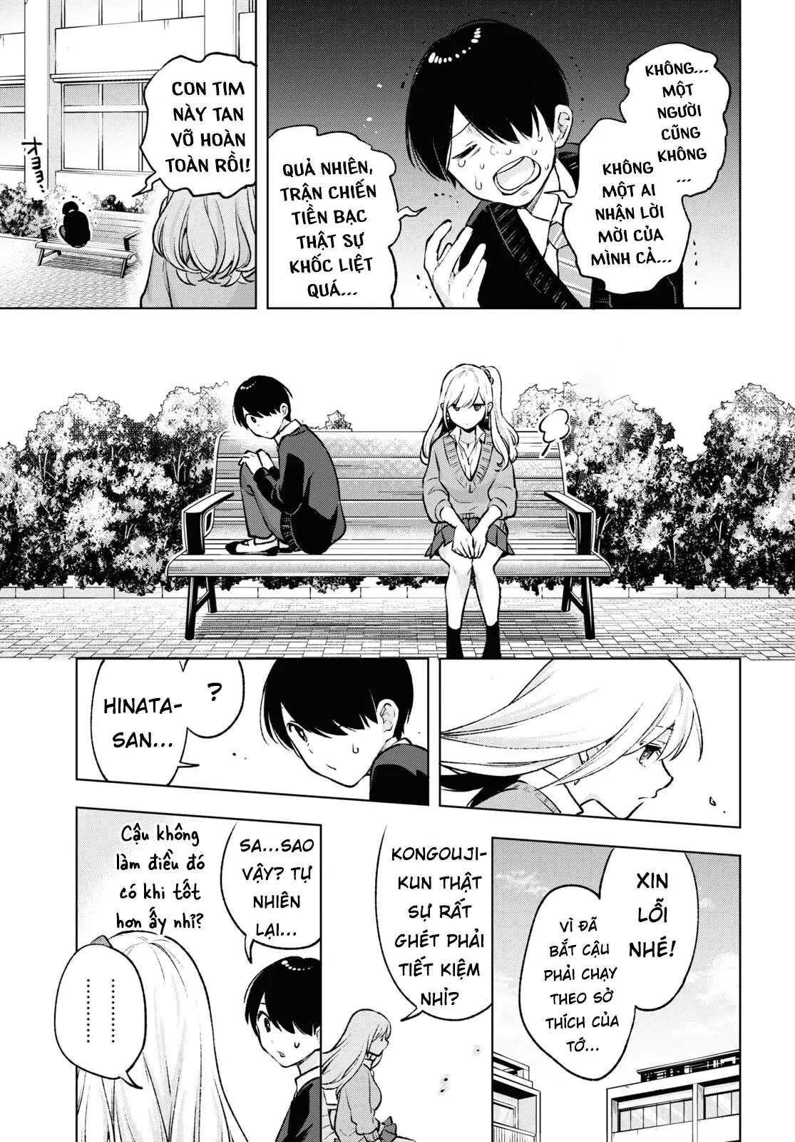 Otaku Ni Otoku Na Gal-Gurashi Chapter 6 - Trang 15