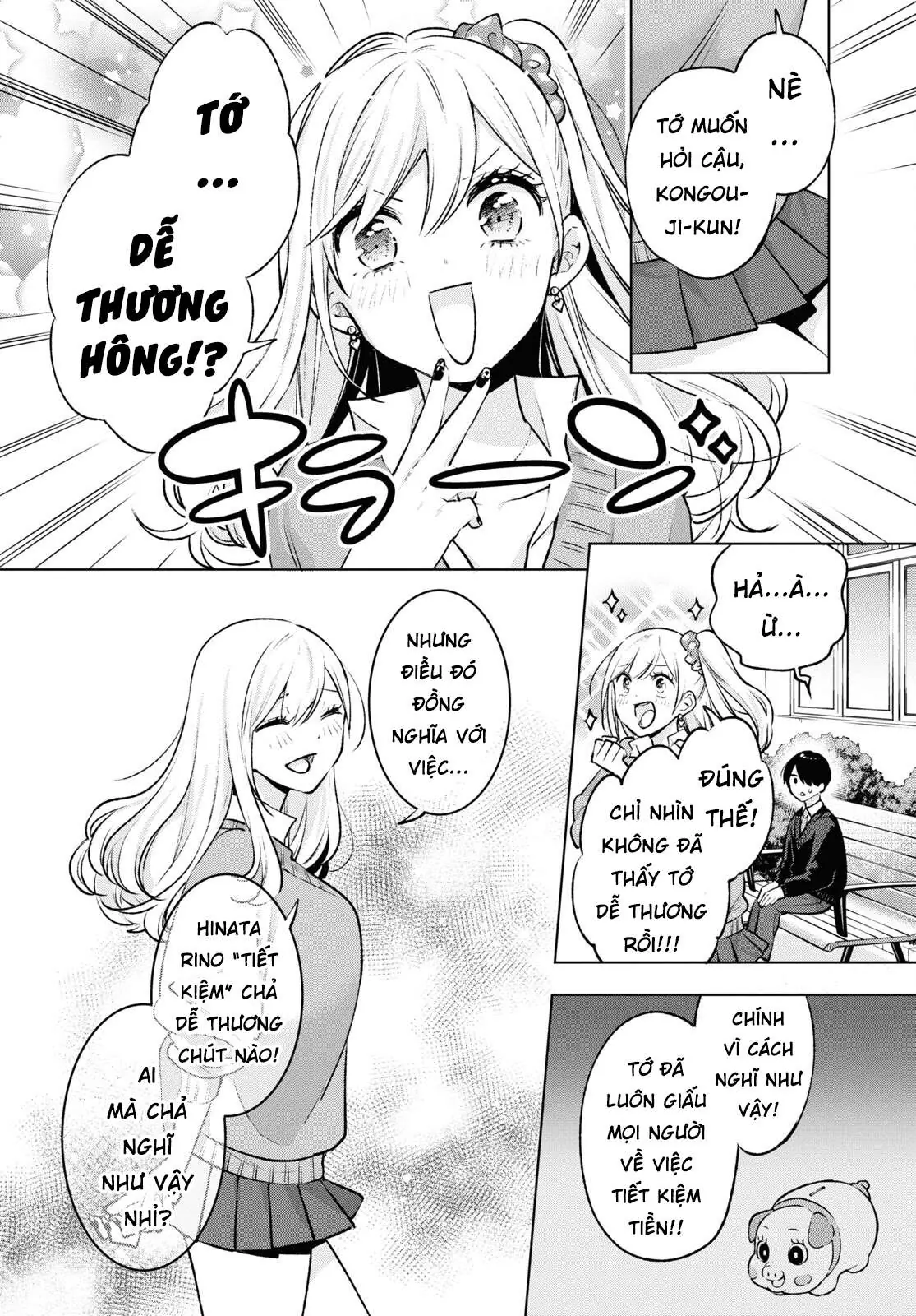 Otaku Ni Otoku Na Gal-Gurashi Chapter 6 - Trang 16