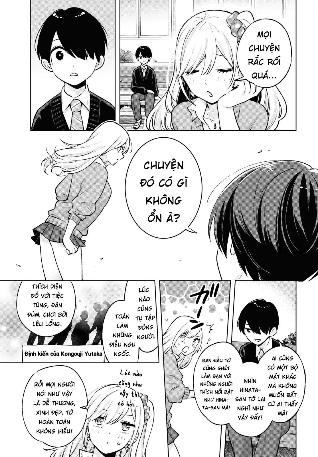 Otaku Ni Otoku Na Gal-Gurashi Chapter 6 - Trang 17
