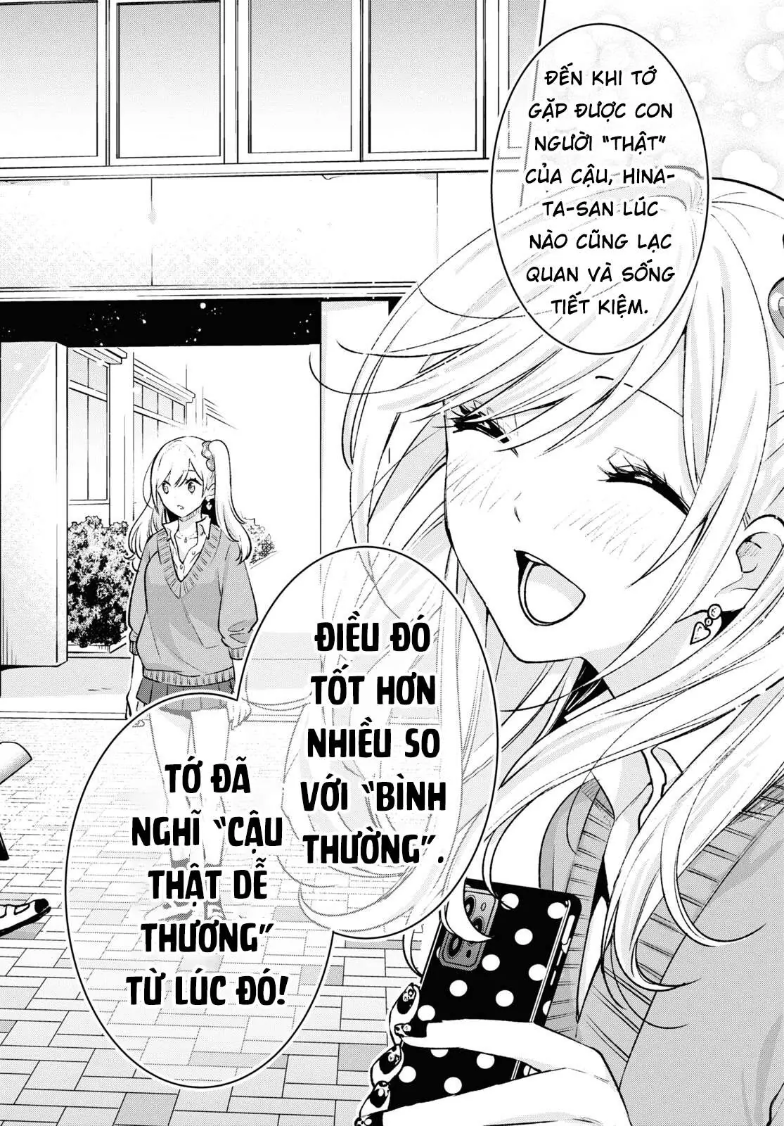 Otaku Ni Otoku Na Gal-Gurashi Chapter 6 - Trang 18