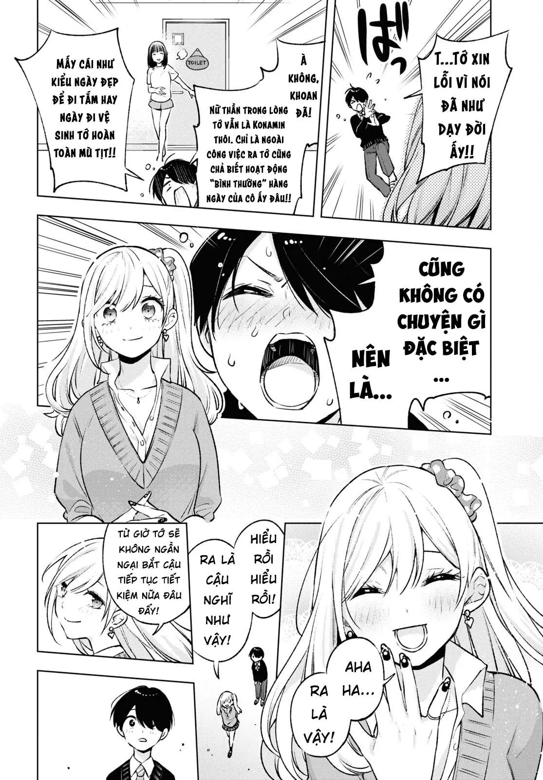 Otaku Ni Otoku Na Gal-Gurashi Chapter 6 - Trang 20