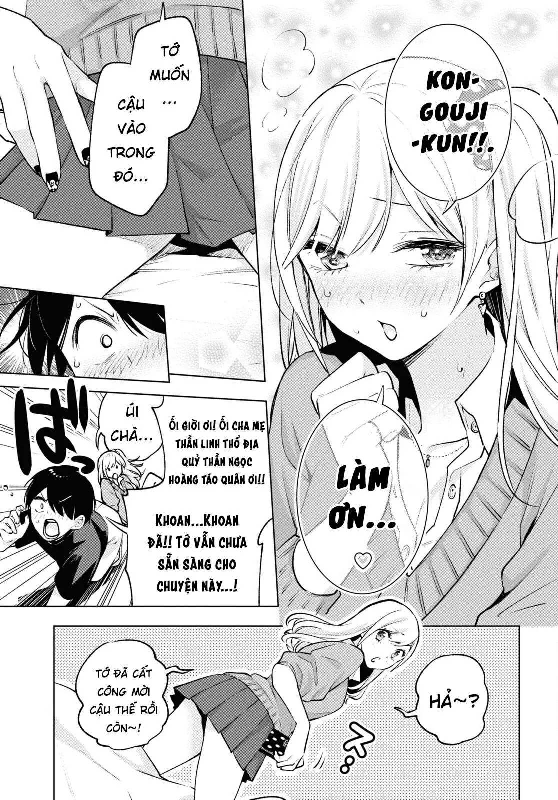 Otaku Ni Otoku Na Gal-Gurashi Chapter 6 - Trang 5