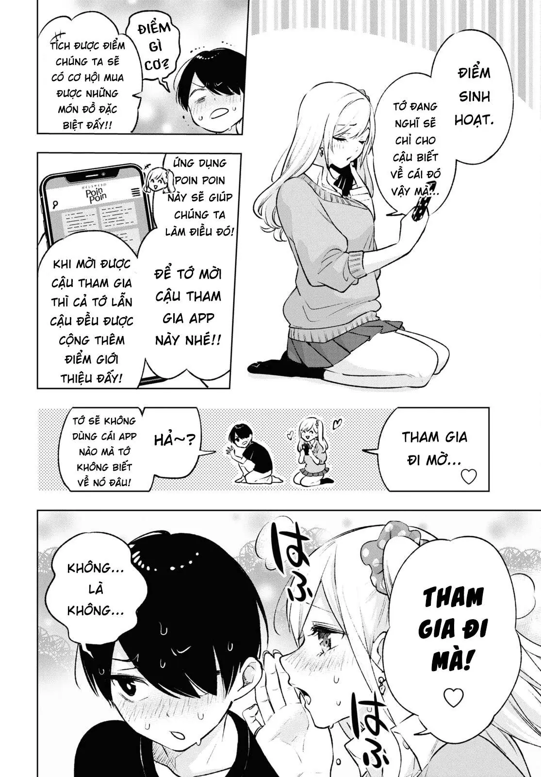Otaku Ni Otoku Na Gal-Gurashi Chapter 6 - Trang 6
