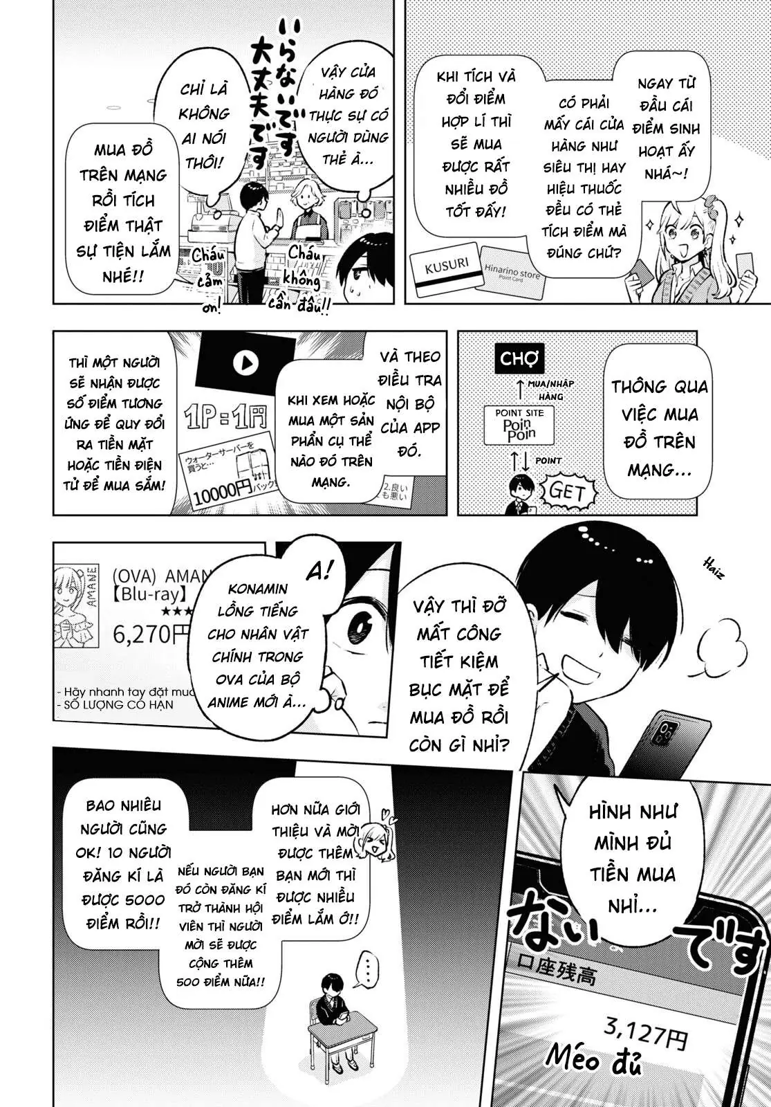 Otaku Ni Otoku Na Gal-Gurashi Chapter 6 - Trang 8