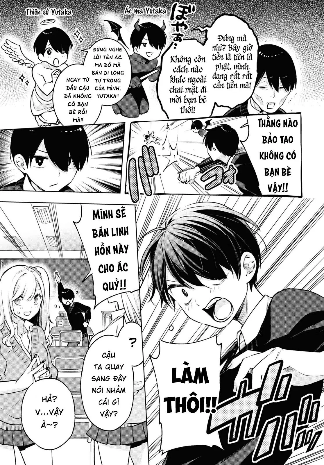 Otaku Ni Otoku Na Gal-Gurashi Chapter 6 - Trang 9