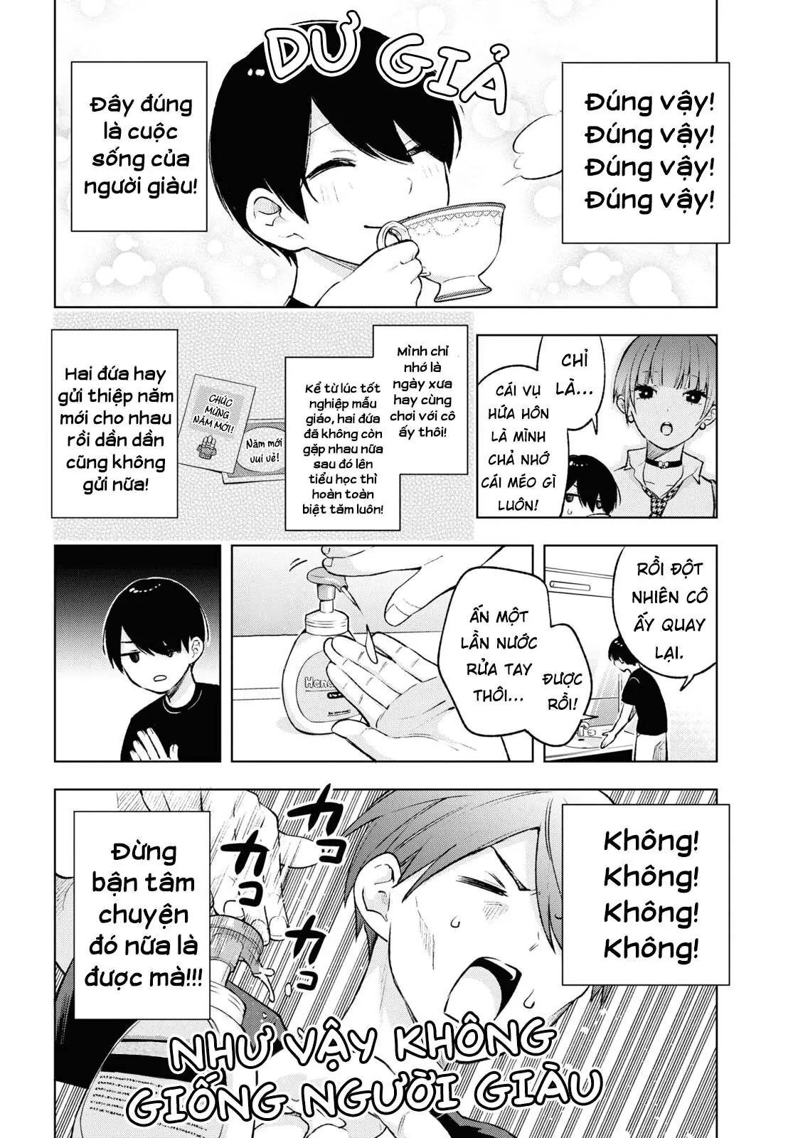 Otaku Ni Otoku Na Gal-Gurashi Chapter 7 - Trang 11
