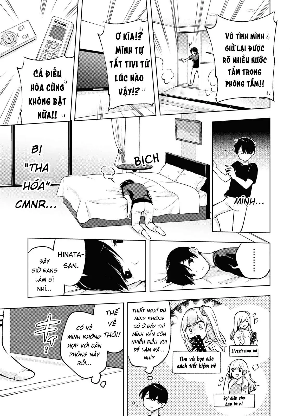 Otaku Ni Otoku Na Gal-Gurashi Chapter 7 - Trang 12
