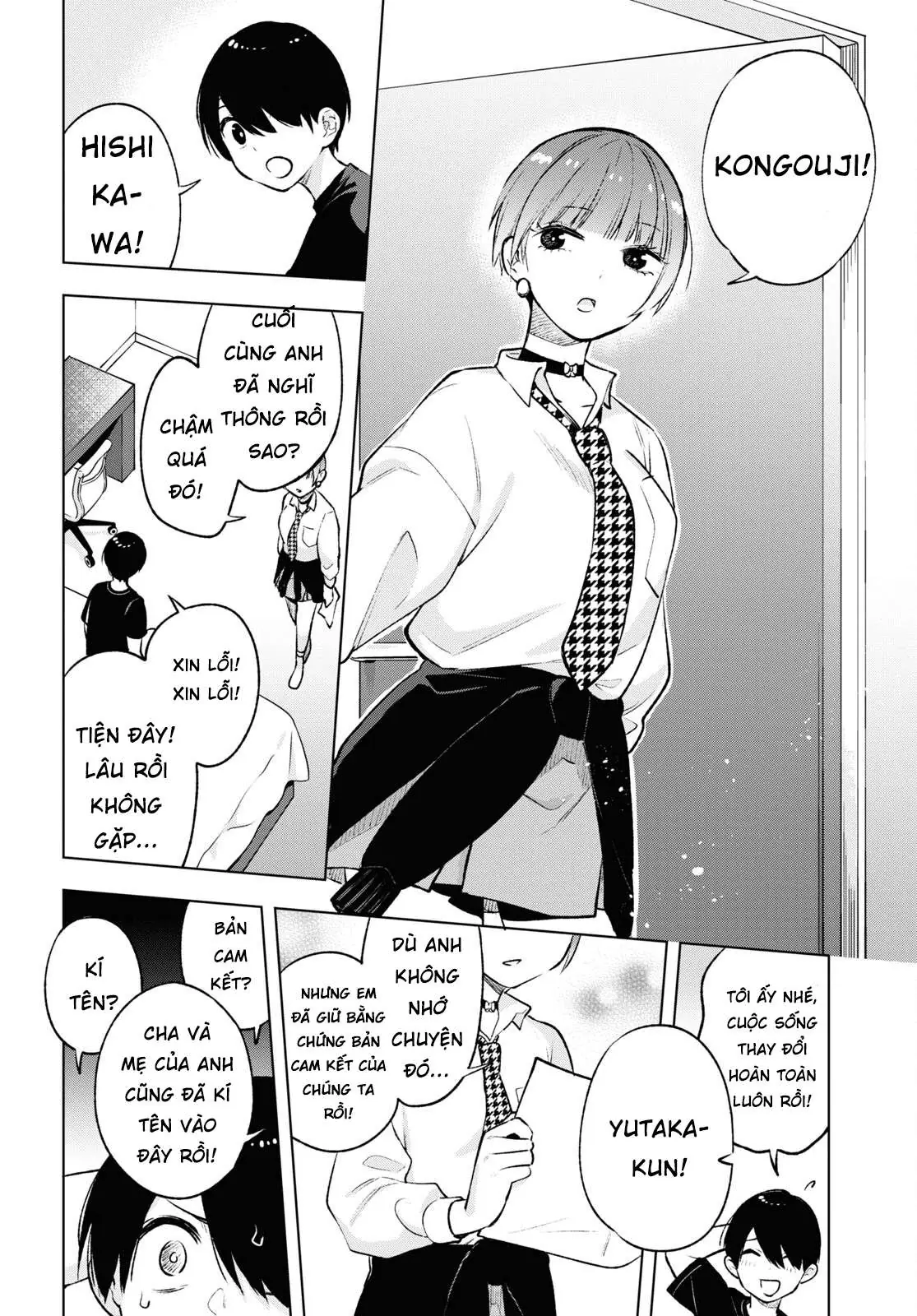 Otaku Ni Otoku Na Gal-Gurashi Chapter 7 - Trang 13