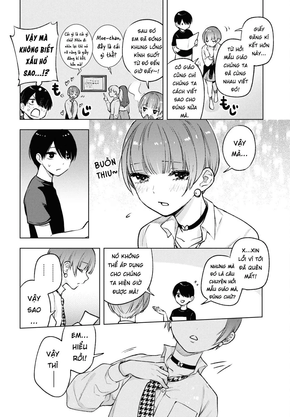 Otaku Ni Otoku Na Gal-Gurashi Chapter 7 - Trang 15