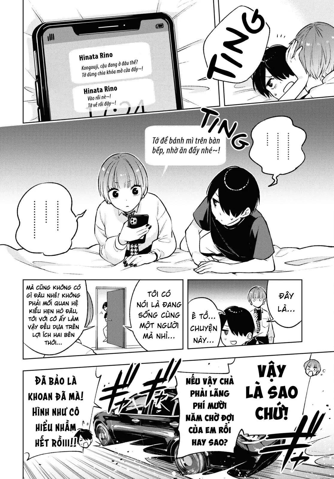 Otaku Ni Otoku Na Gal-Gurashi Chapter 7 - Trang 17