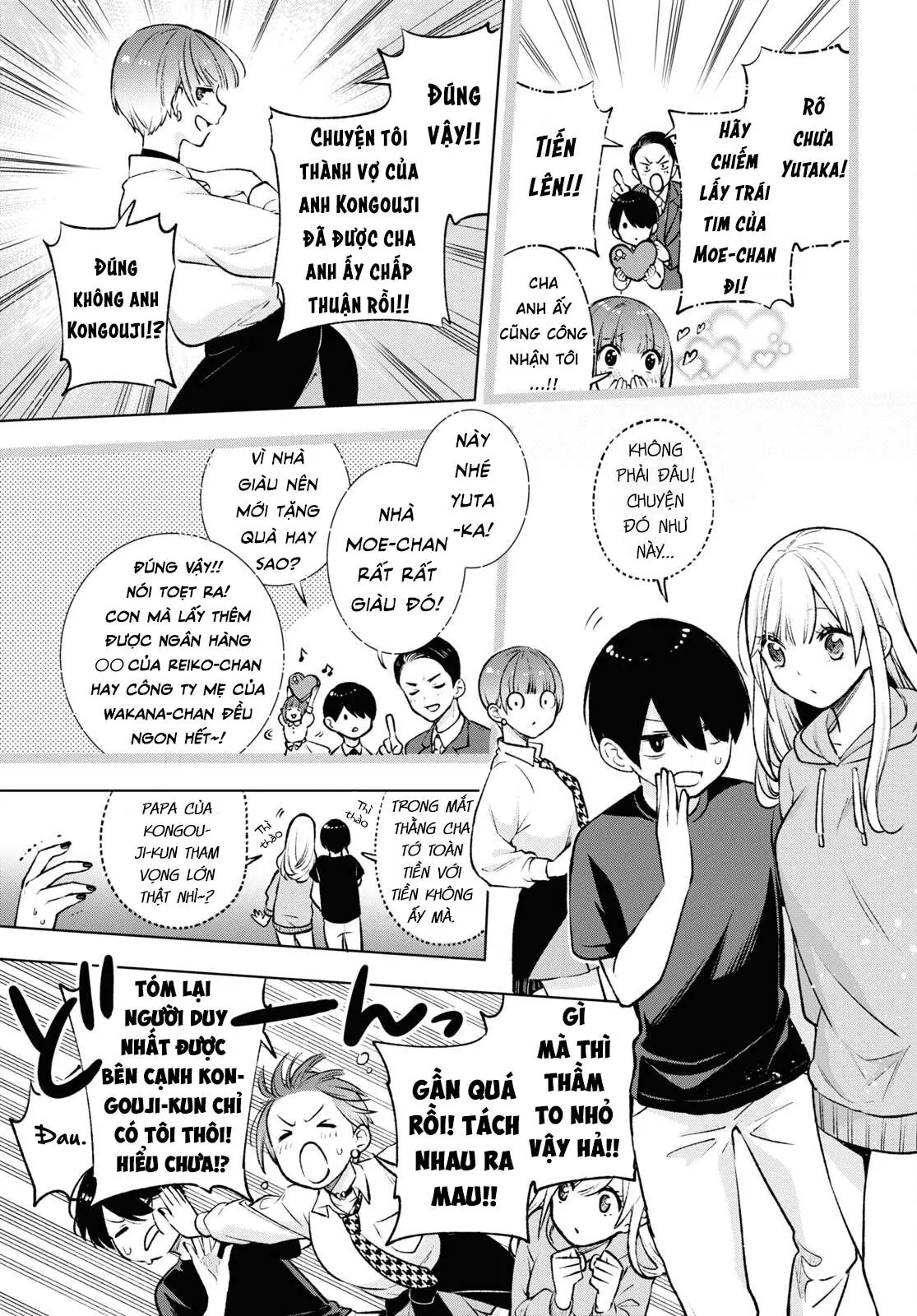Otaku Ni Otoku Na Gal-Gurashi Chapter 7 - Trang 22
