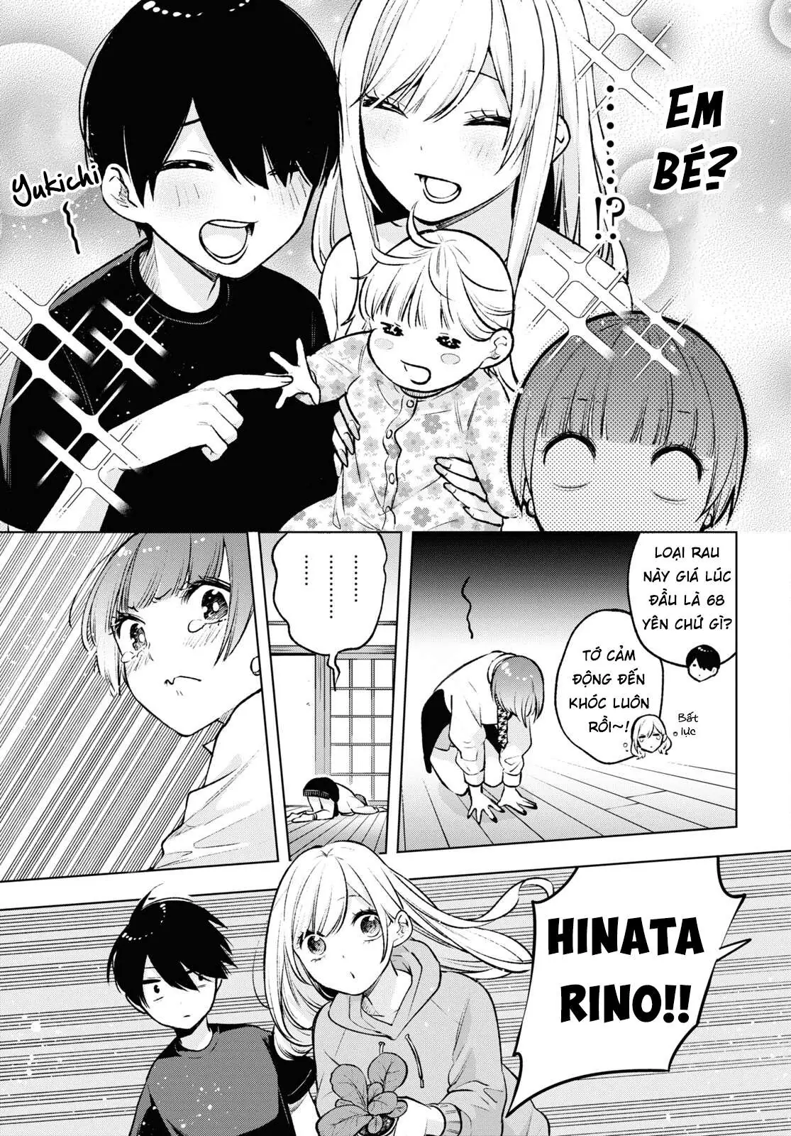 Otaku Ni Otoku Na Gal-Gurashi Chapter 7 - Trang 24