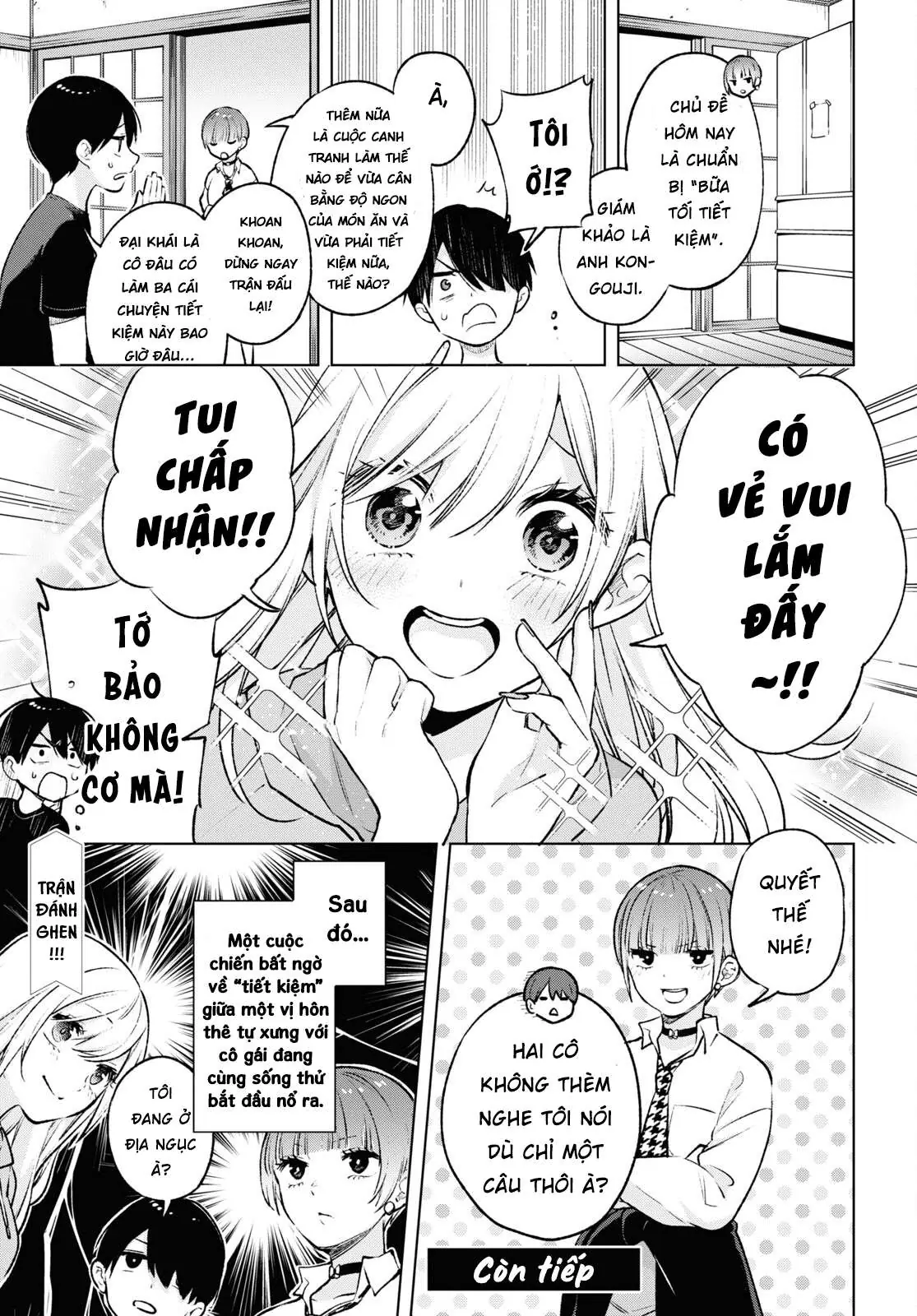 Otaku Ni Otoku Na Gal-Gurashi Chapter 7 - Trang 26
