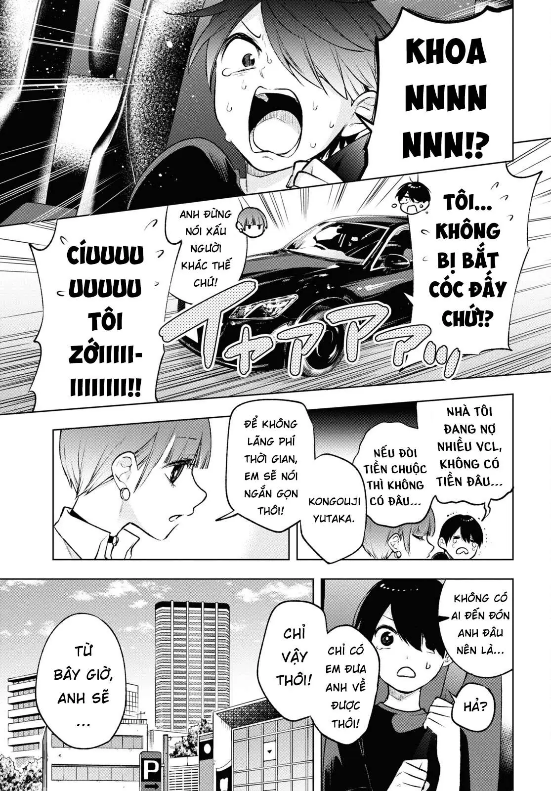 Otaku Ni Otoku Na Gal-Gurashi Chapter 7 - Trang 6