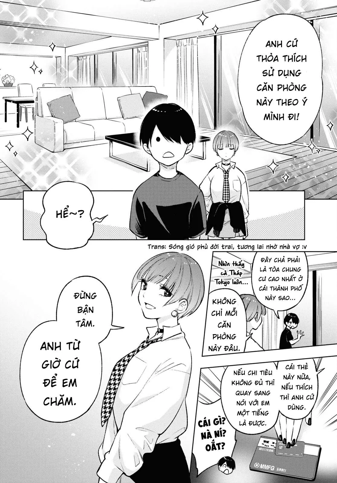 Otaku Ni Otoku Na Gal-Gurashi Chapter 7 - Trang 7
