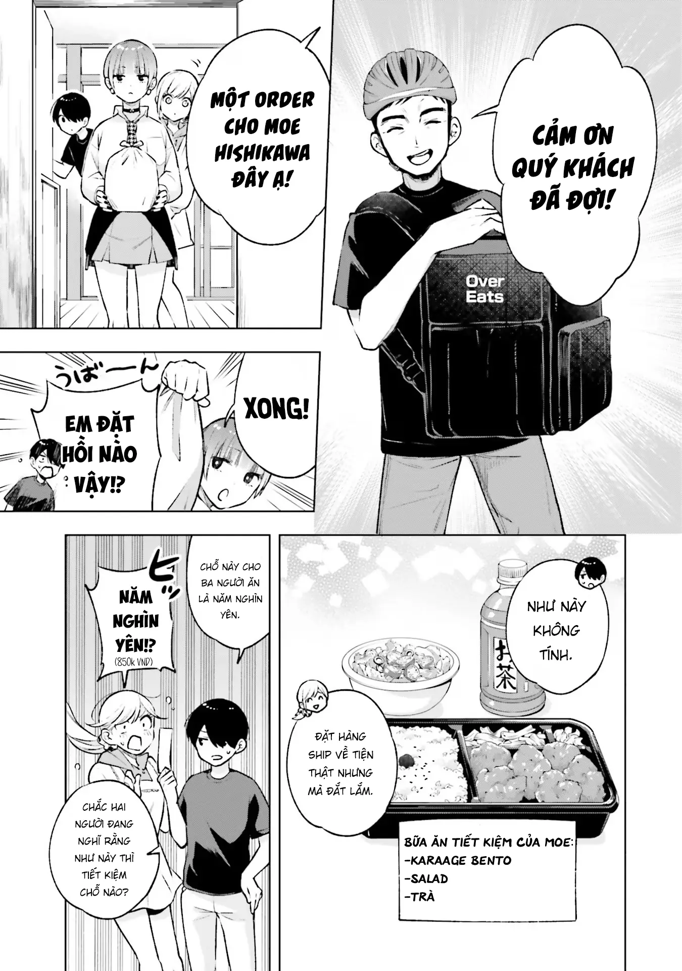 Otaku Ni Otoku Na Gal-Gurashi Chapter 8 - Trang 11