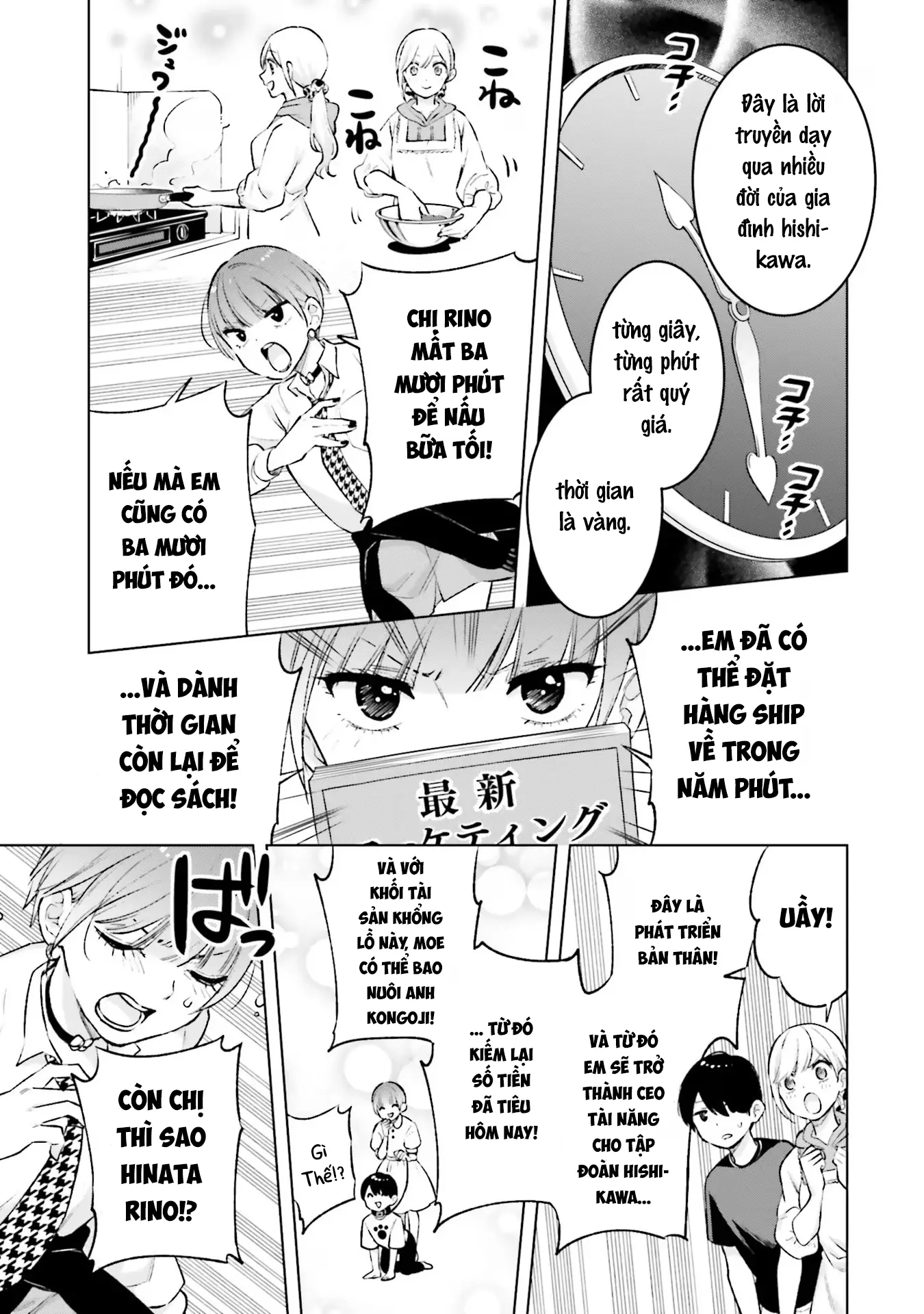 Otaku Ni Otoku Na Gal-Gurashi Chapter 8 - Trang 13