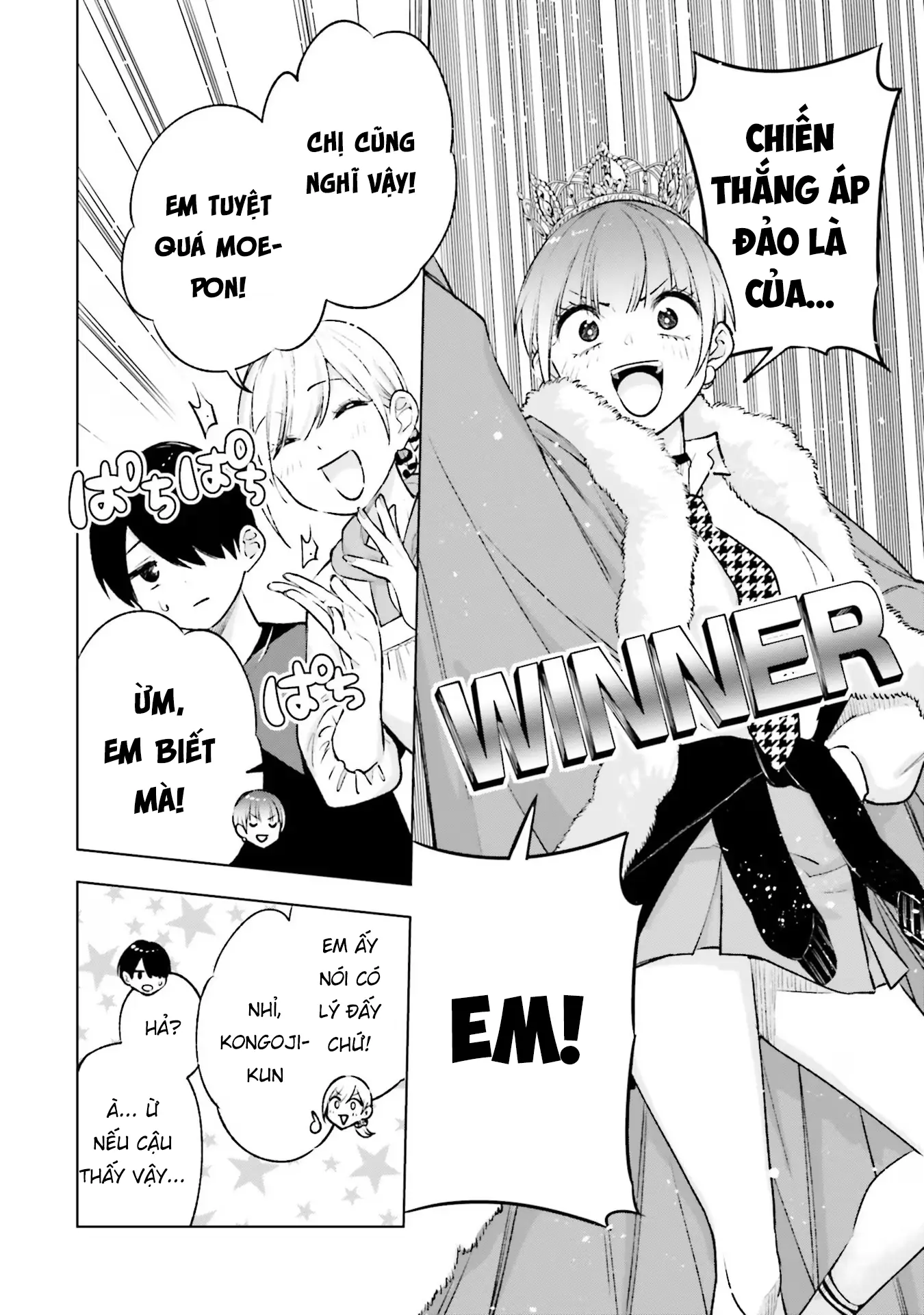 Otaku Ni Otoku Na Gal-Gurashi Chapter 8 - Trang 14