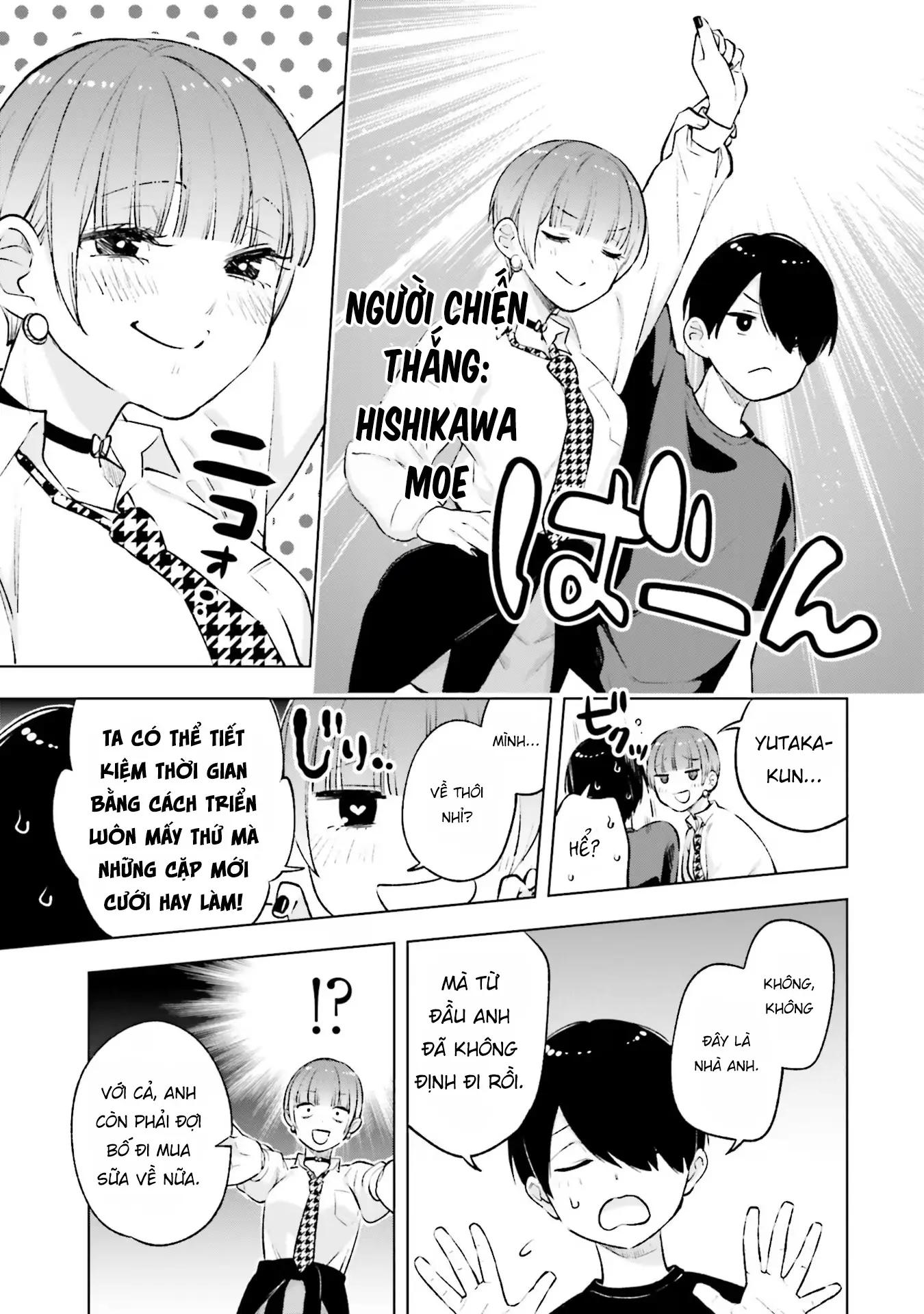 Otaku Ni Otoku Na Gal-Gurashi Chapter 8 - Trang 15