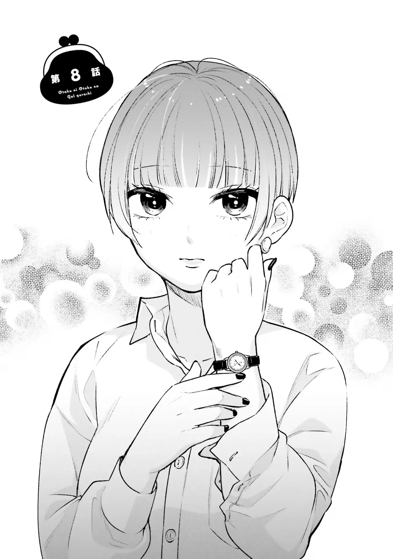 Otaku Ni Otoku Na Gal-Gurashi Chapter 8 - Trang 2