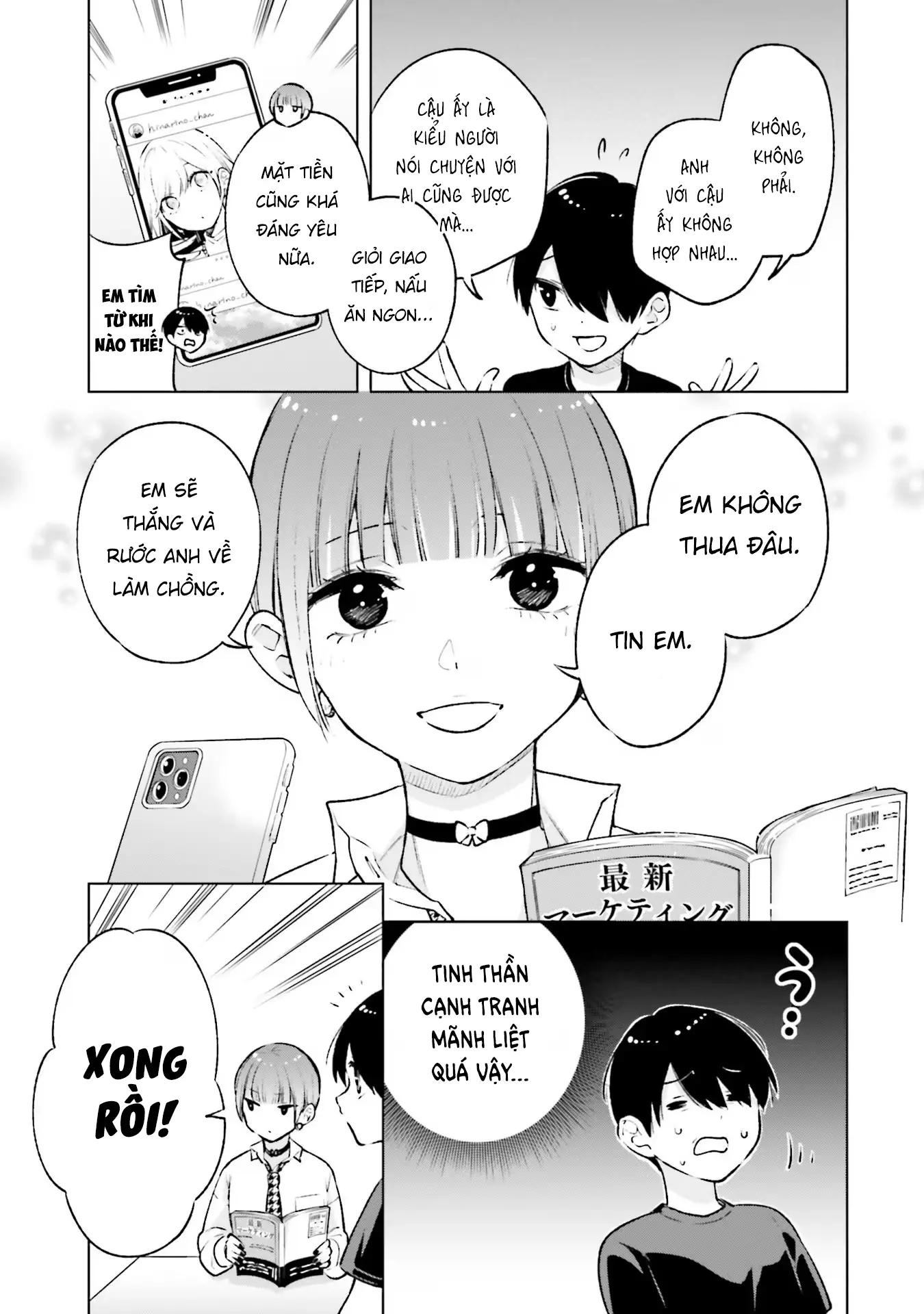 Otaku Ni Otoku Na Gal-Gurashi Chapter 8 - Trang 7