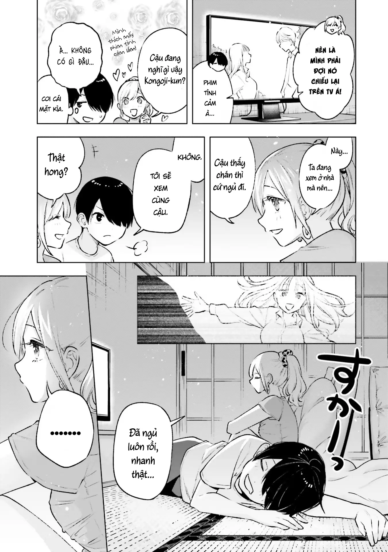 Otaku Ni Otoku Na Gal-Gurashi Chapter 9 - Trang 13