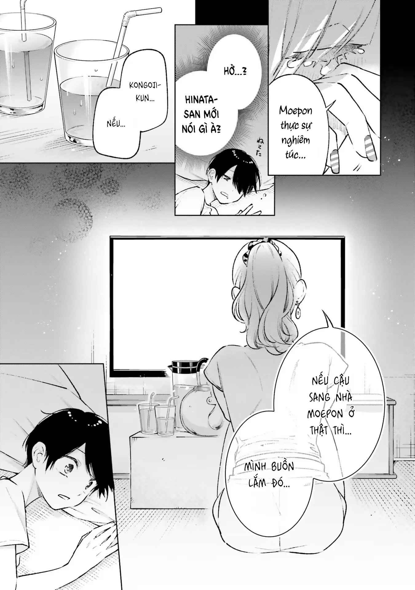 Otaku Ni Otoku Na Gal-Gurashi Chapter 9 - Trang 15