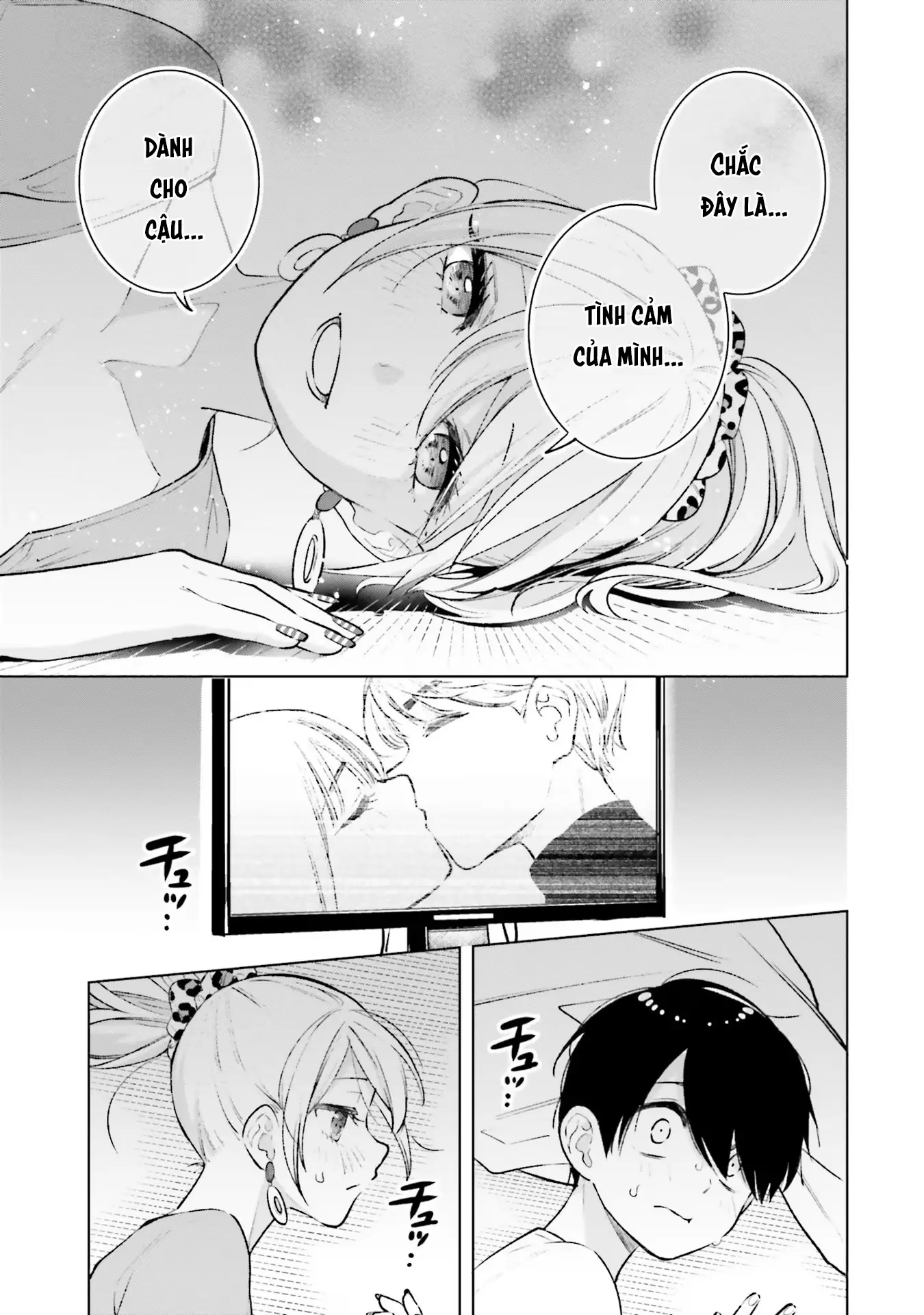 Otaku Ni Otoku Na Gal-Gurashi Chapter 9 - Trang 17