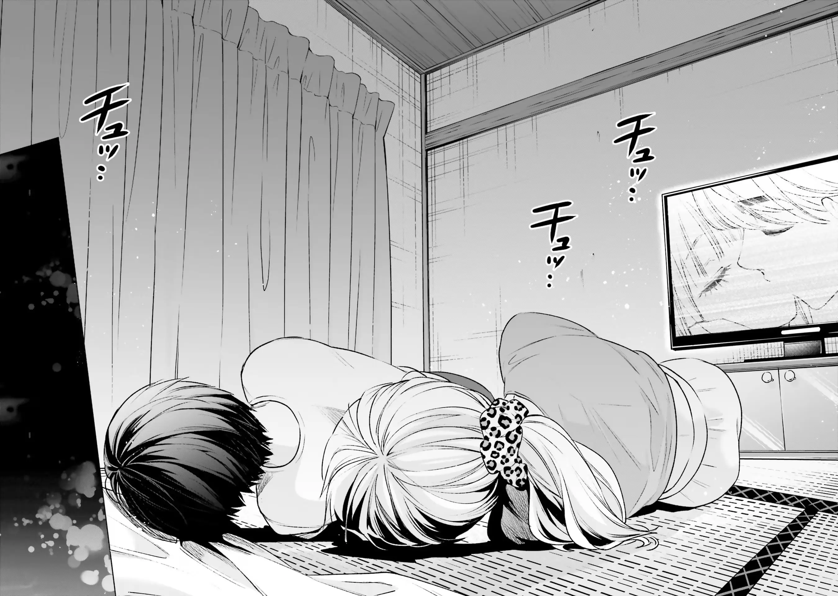 Otaku Ni Otoku Na Gal-Gurashi Chapter 9 - Trang 18