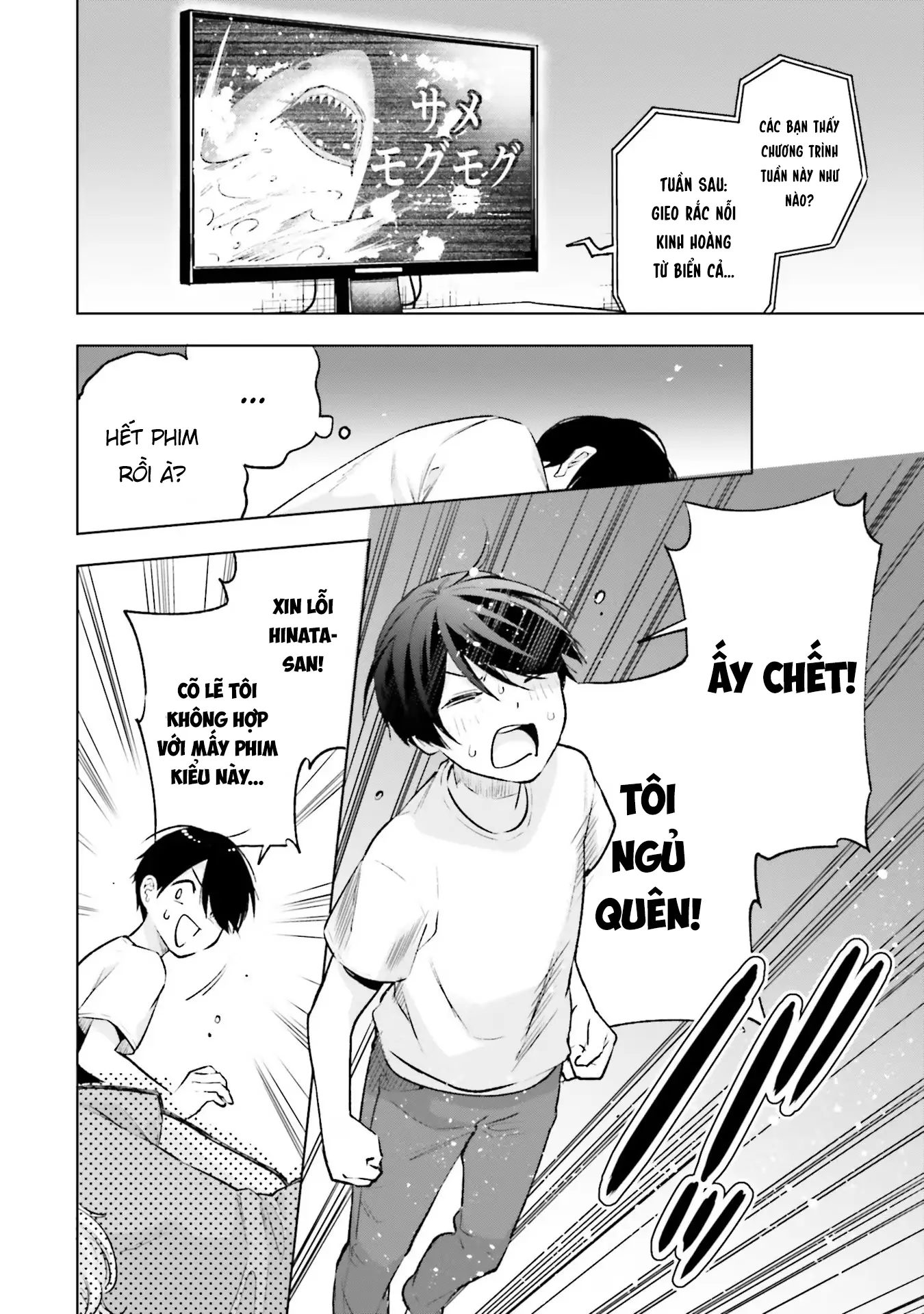 Otaku Ni Otoku Na Gal-Gurashi Chapter 9 - Trang 19