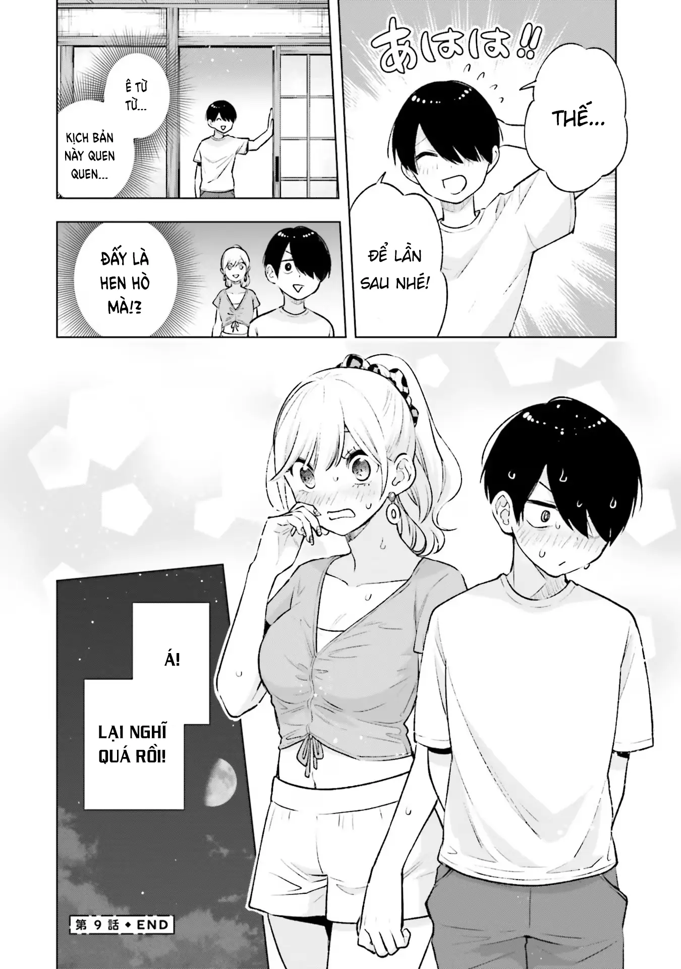 Otaku Ni Otoku Na Gal-Gurashi Chapter 9 - Trang 21