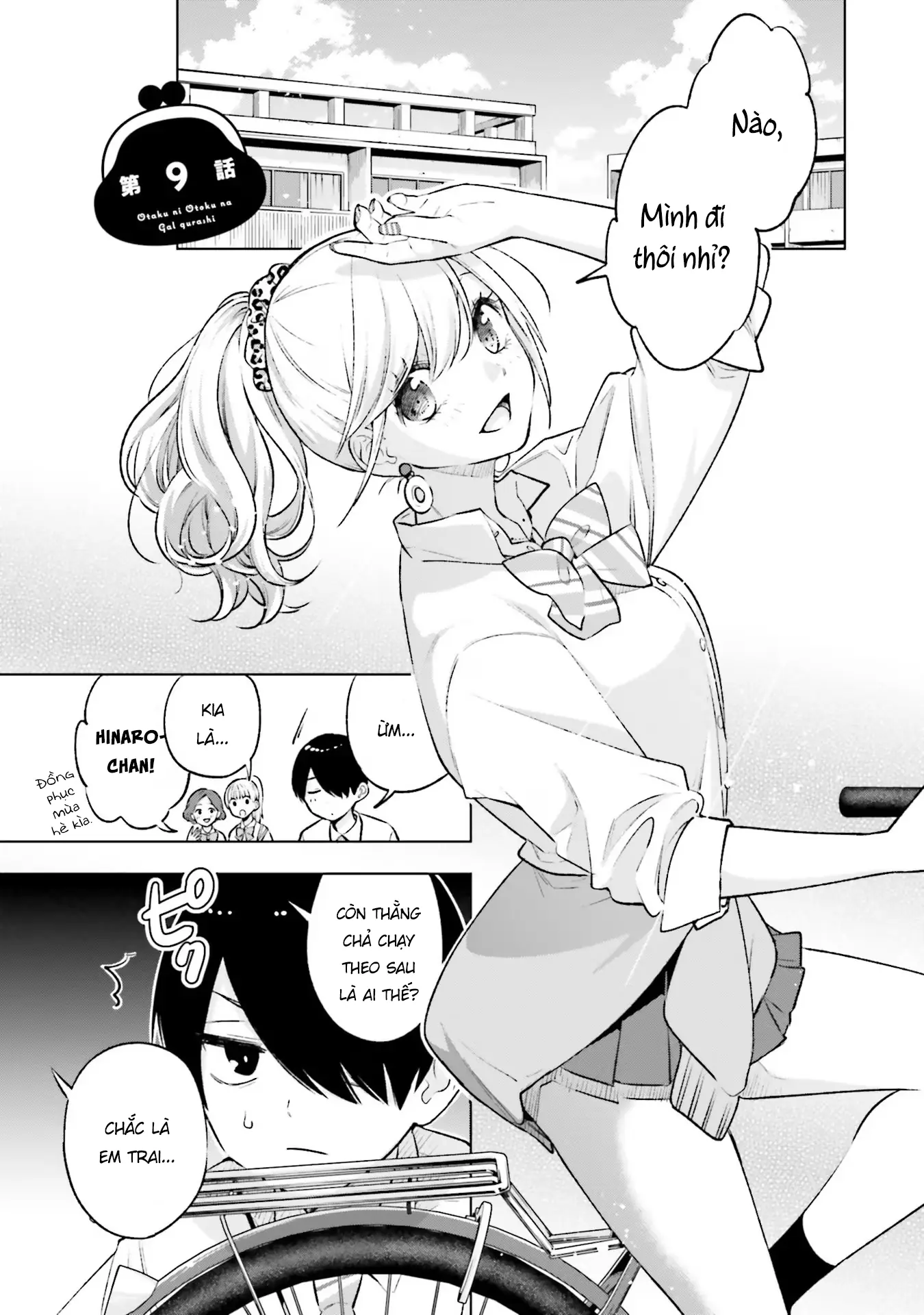 Otaku Ni Otoku Na Gal-Gurashi Chapter 9 - Trang 3