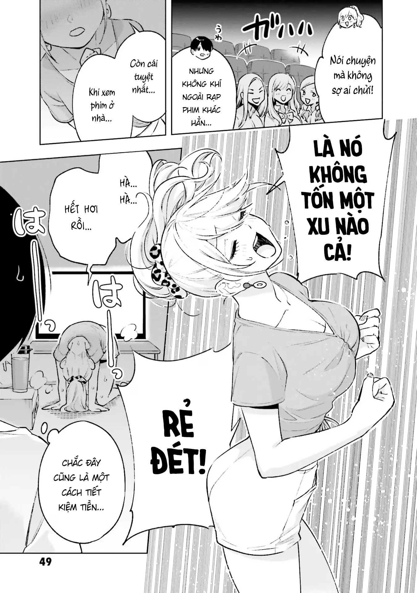 Otaku Ni Otoku Na Gal-Gurashi Chapter 9 - Trang 9