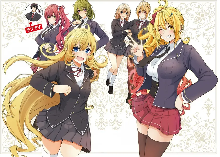 Otome Game Sekai Wa Mob Ni Kibishii Sekai Desu (Kyouwakoku-Hen) Chapter 1 - Trang 3