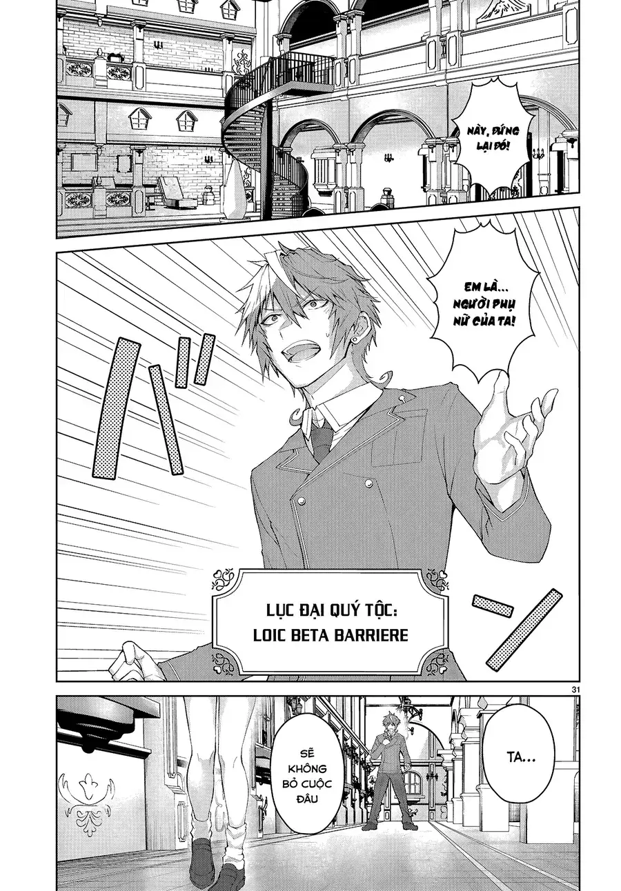 Otome Game Sekai Wa Mob Ni Kibishii Sekai Desu (Kyouwakoku-Hen) Chapter 1 - Trang 34