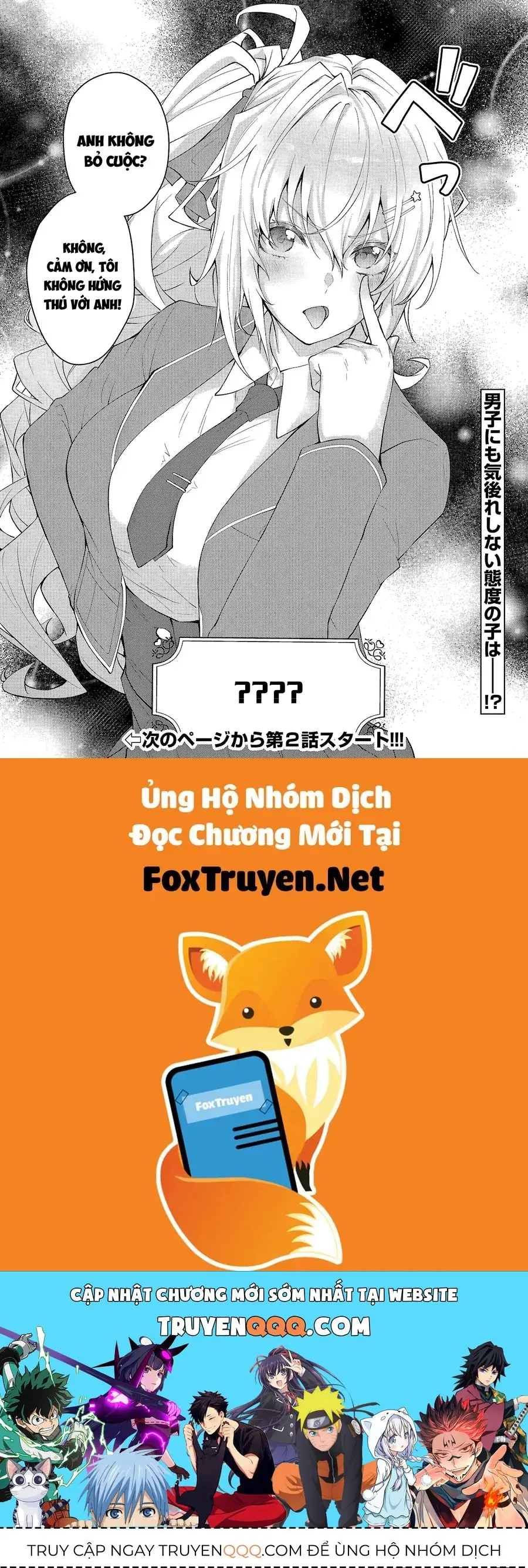 Otome Game Sekai Wa Mob Ni Kibishii Sekai Desu (Kyouwakoku-Hen) Chapter 1 - Trang 35