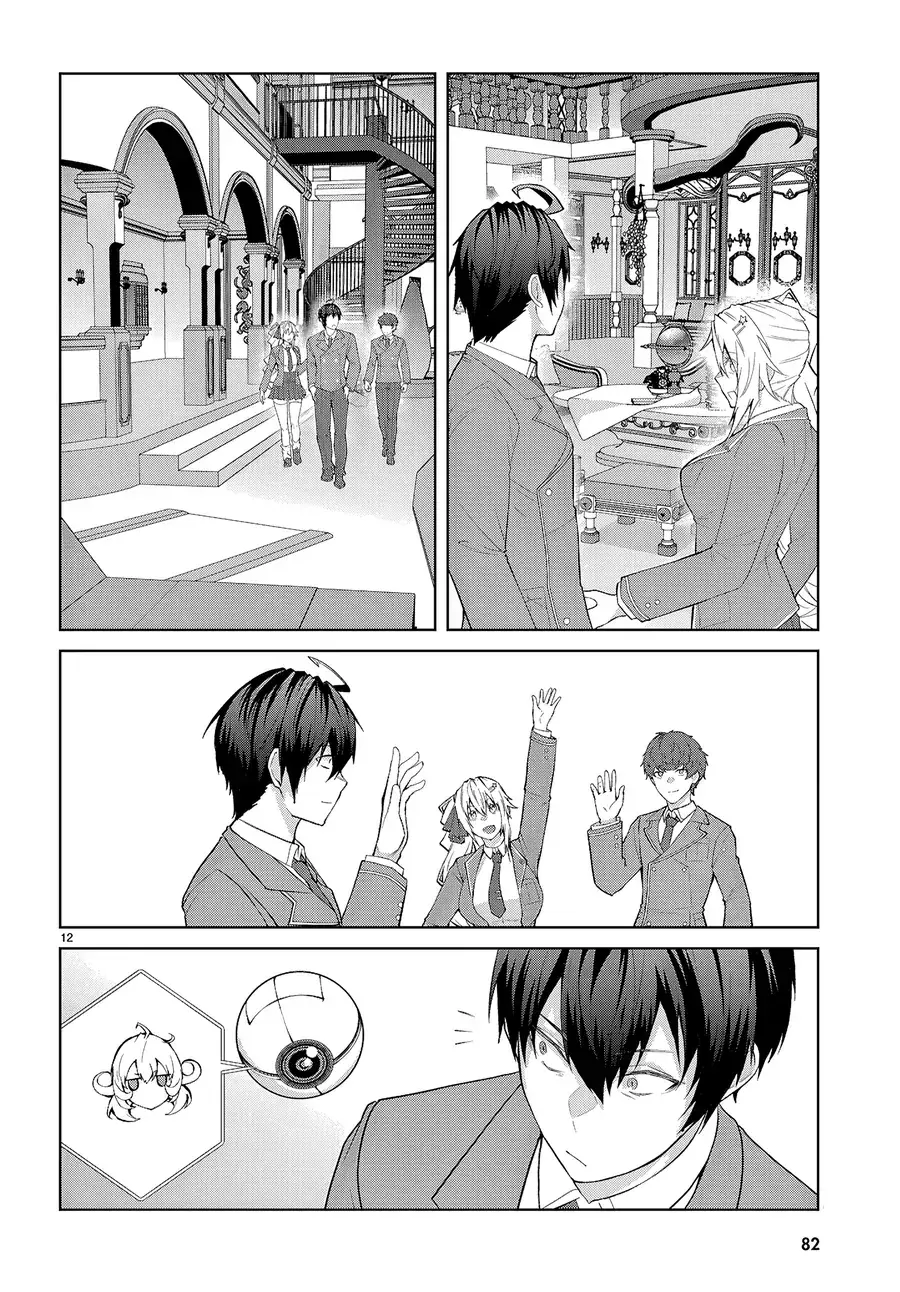 Otome Game Sekai Wa Mob Ni Kibishii Sekai Desu (Kyouwakoku-Hen) Chapter 2 - Trang 12