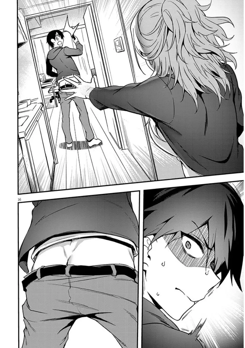 Otona O Shiritai Onnatomodachi Chapter 1 - Trang 16