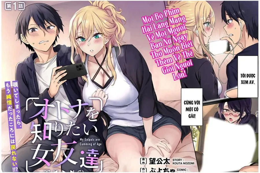 Otona O Shiritai Onnatomodachi Chapter 1 - Trang 4