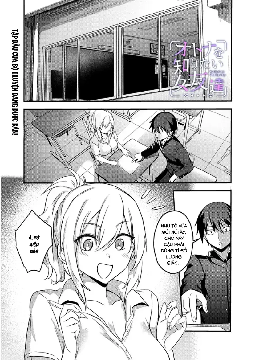 Otona O Shiritai Onnatomodachi Chapter 12.1 - Trang 4