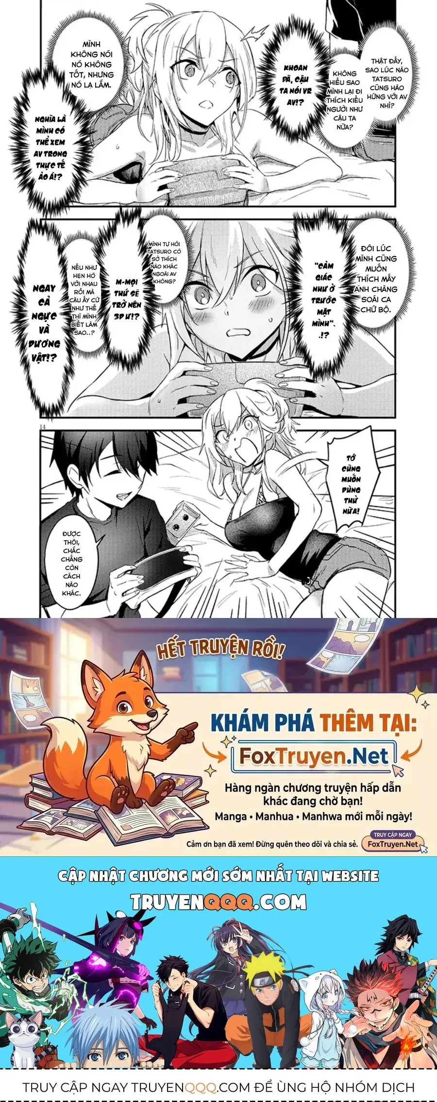 Otona O Shiritai Onnatomodachi Chapter 14.1 - Trang 16