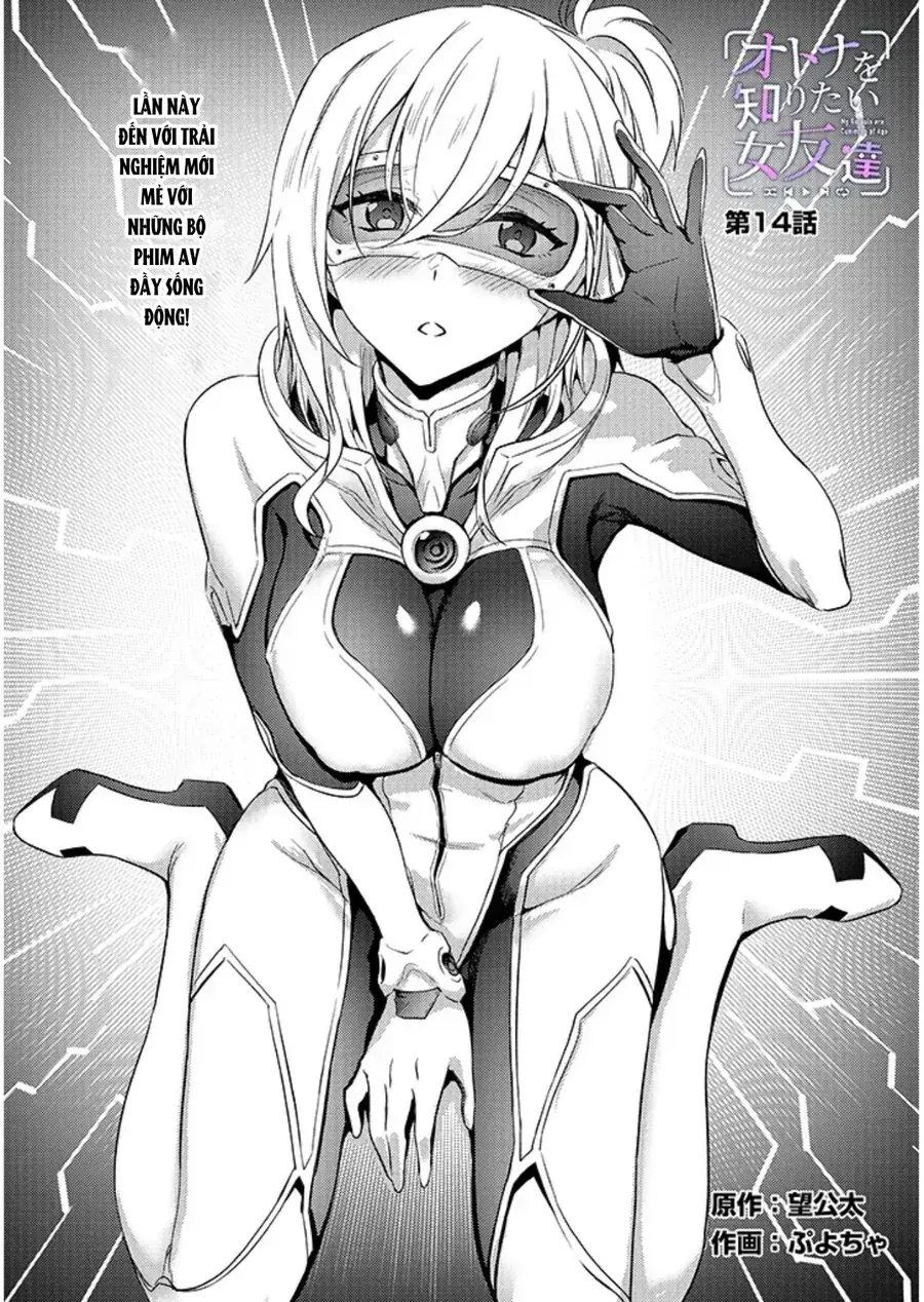 Otona O Shiritai Onnatomodachi Chapter 14.1 - Trang 4