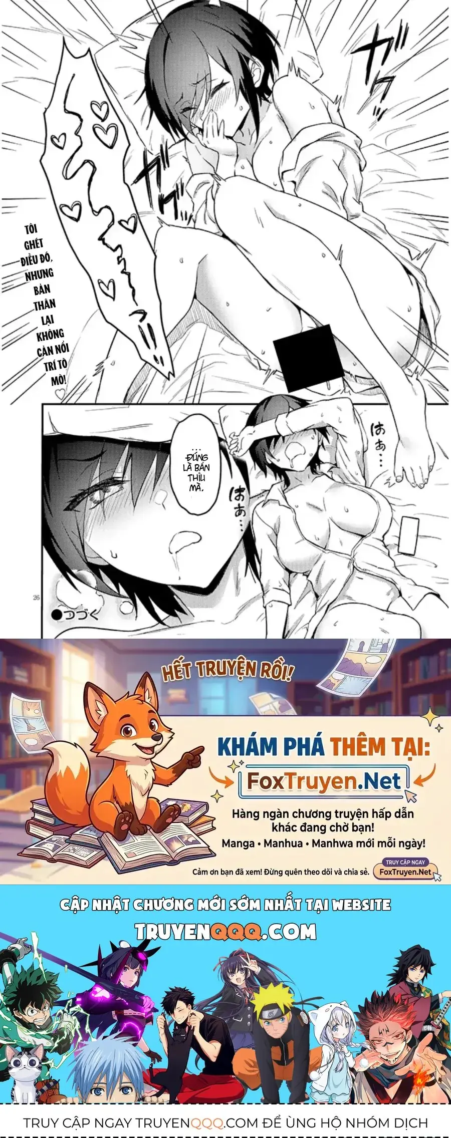 Otona O Shiritai Onnatomodachi Chapter 14.2 - Trang 14