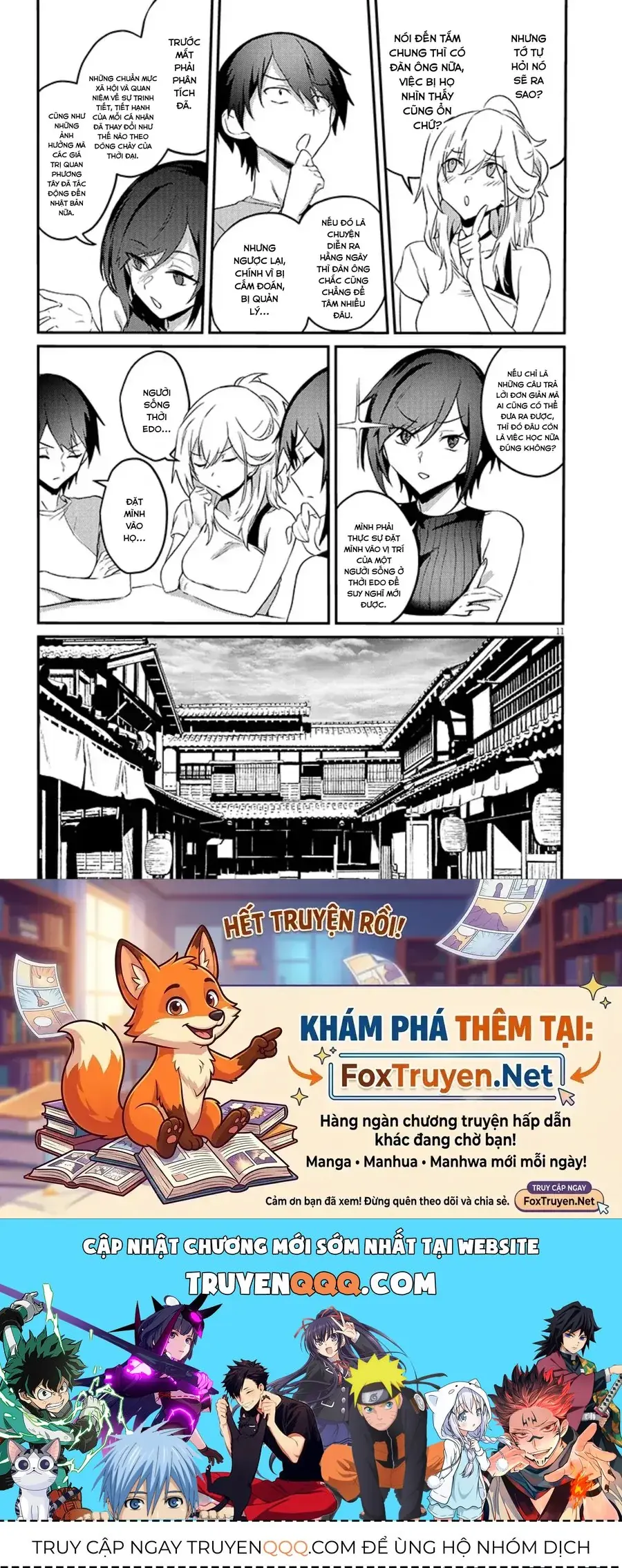 Otona O Shiritai Onnatomodachi Chapter 15.1 - Trang 13