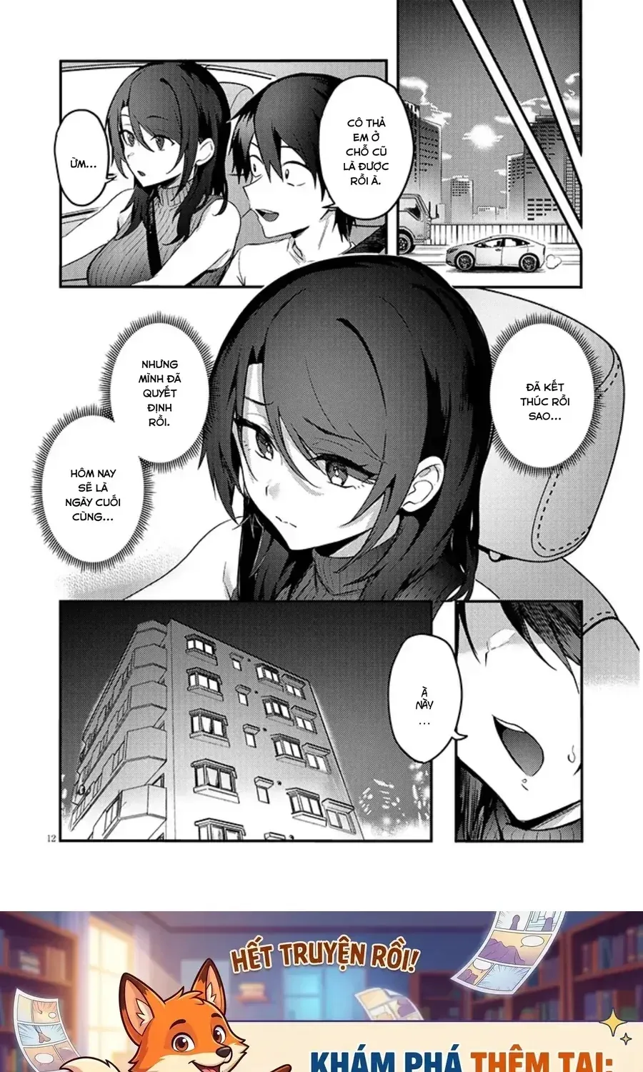 Otona O Shiritai Onnatomodachi Chapter 16.1 - Trang 15