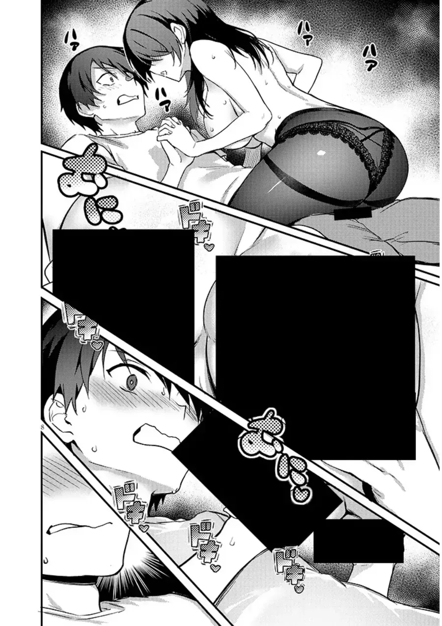 Otona O Shiritai Onnatomodachi Chapter 17.1 - Trang 11