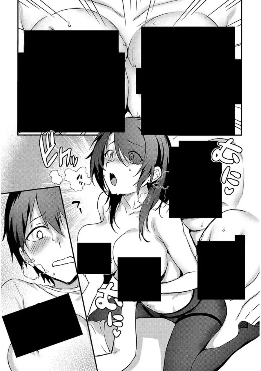 Otona O Shiritai Onnatomodachi Chapter 17.1 - Trang 12