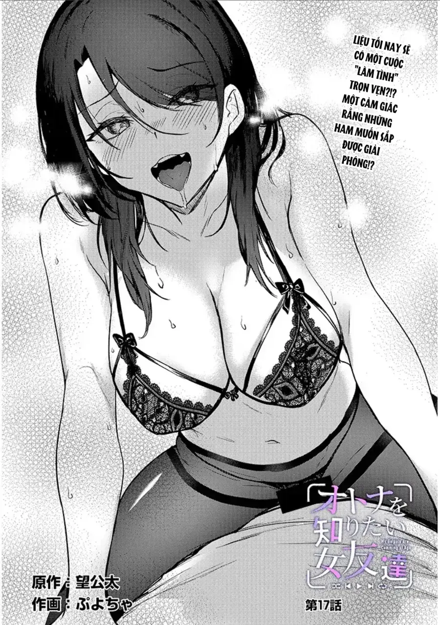 Otona O Shiritai Onnatomodachi Chapter 17.1 - Trang 5