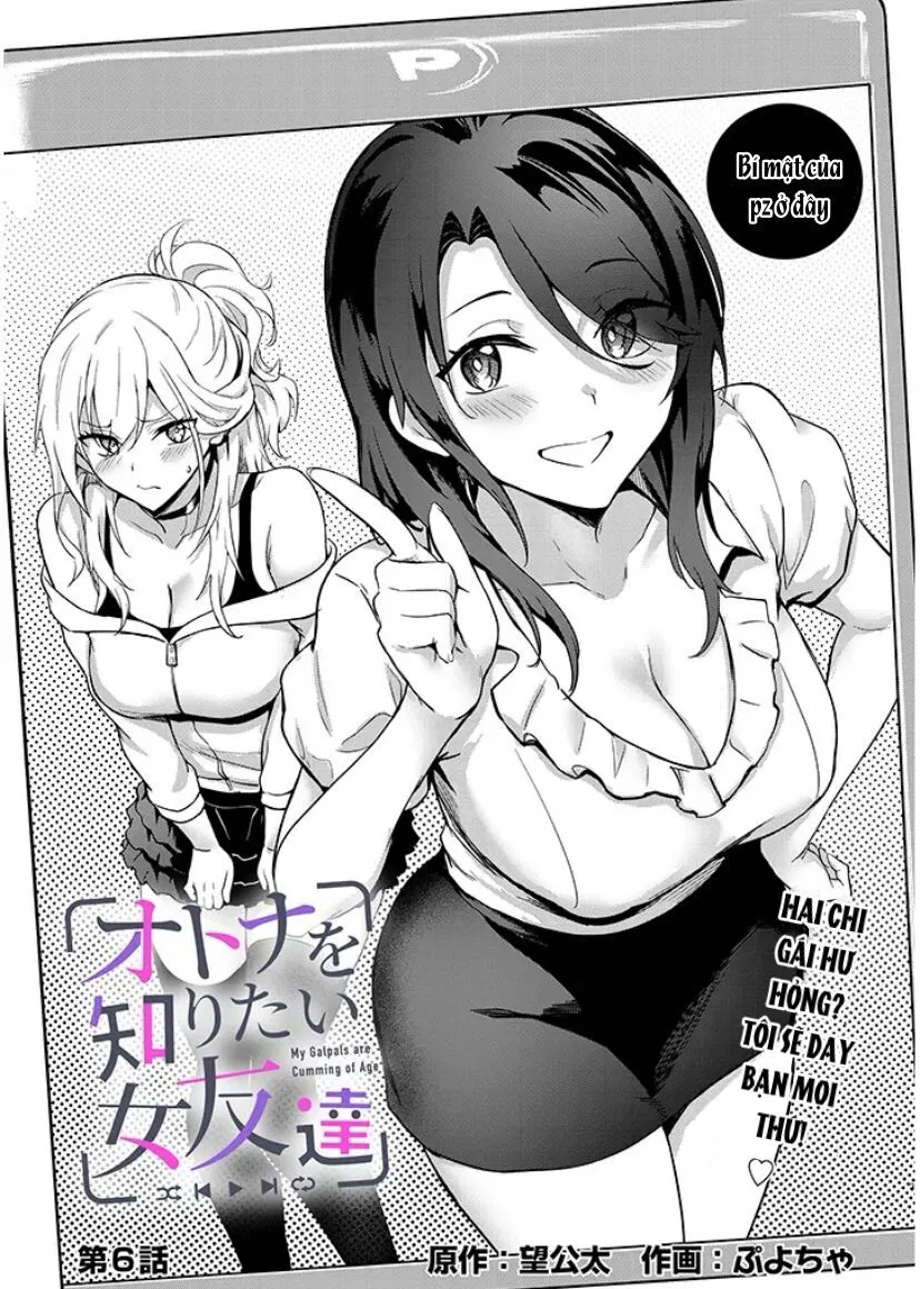 Otona O Shiritai Onnatomodachi Chapter 6.1 - Trang 5