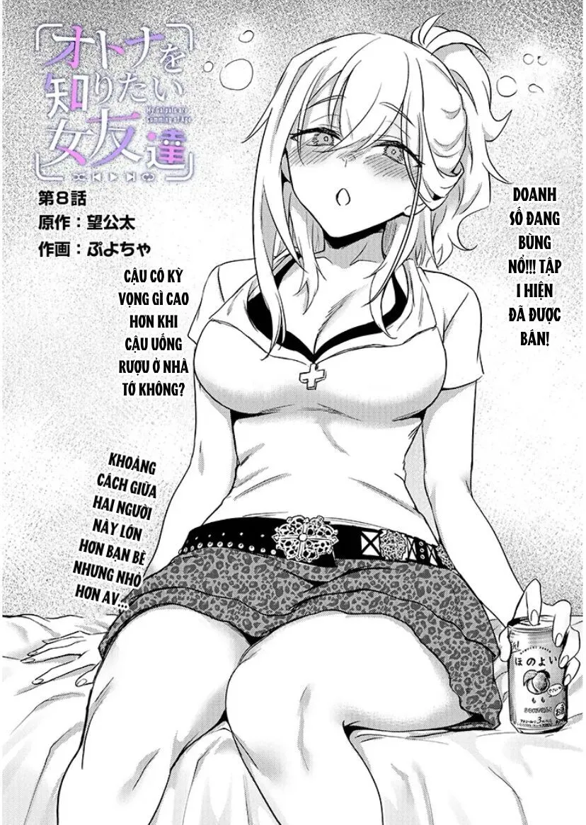 Otona O Shiritai Onnatomodachi Chapter 8.1 - Trang 7